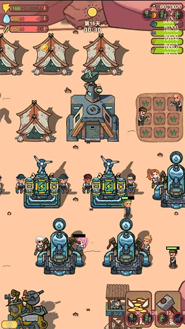 小小的末日村庄免广告截图1