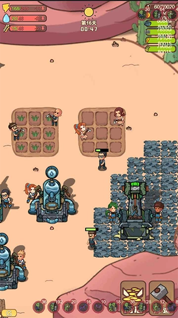 小小的末日村庄免广告截图2