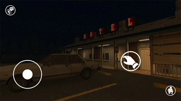 别给陌生人开门截图2