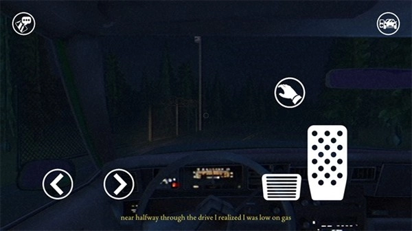 别给陌生人开门截图3