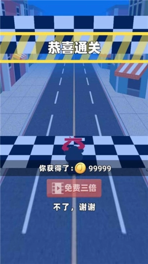 小牛保卫战截图3