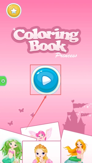 天天公主涂鸦截图1