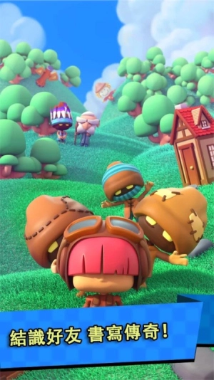 三维立方体冒截图1