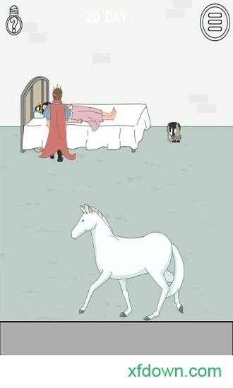 找到老婆的私房钱截图1