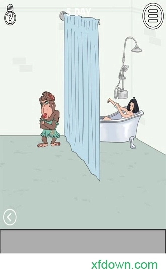 找到老婆的私房钱截图3