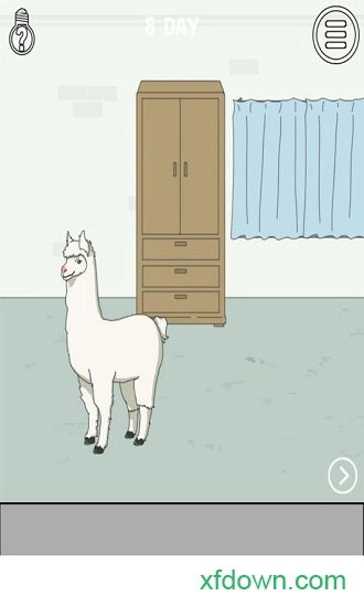 找到老婆的私房钱截图2