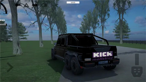 仿真汽车模拟器截图2