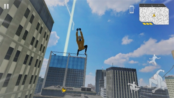 蜘蛛融合器截图1