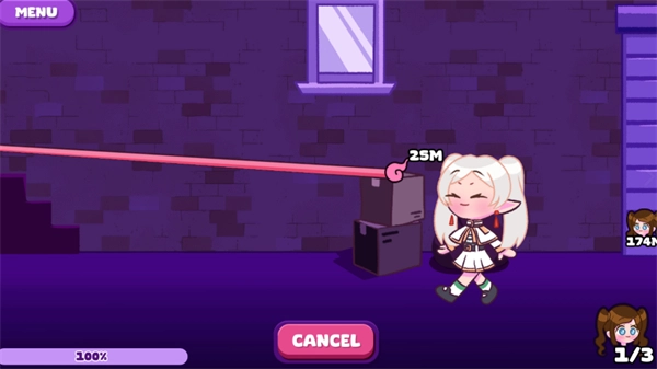 触手垃圾桶截图2