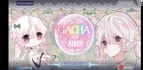 加查甜甜正版截图2