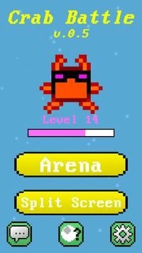 螃蟹对战（CrabBattle）截图1