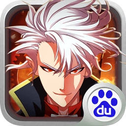 次元之战安卓版