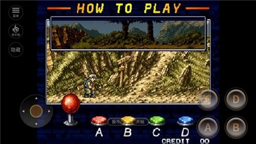 合金弹头4虫虫助手截图3