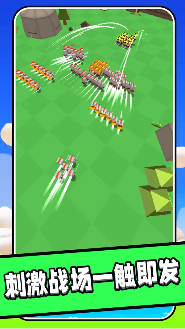 王国保卫者游戏版截图1