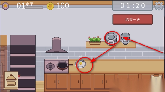 创造厨房游戏无广告版截图1