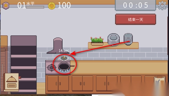 创造厨房游戏无广告版截图2