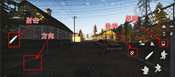 deadkind手机版截图1