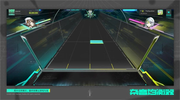 杂音均衡器Ukiyo截图1