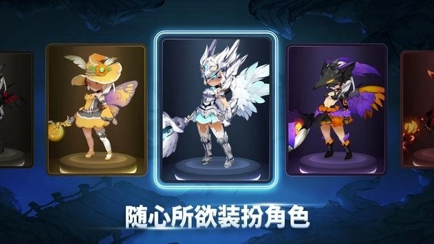 魔界天使传说(AngelSaga)截图1