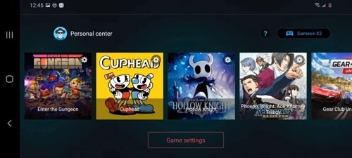 eggns模拟器正版截图1
