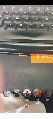 mixv特效软件截图1