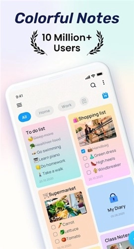 easynotes安卓版截图1