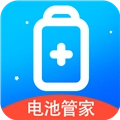 超神电池管家