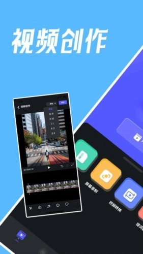 妙秀手机版截图1