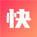 快推文安卓版