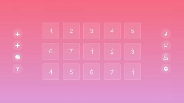 光域乐谱手机版截图1