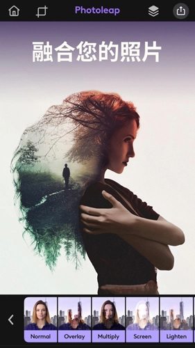 photoleap截图1