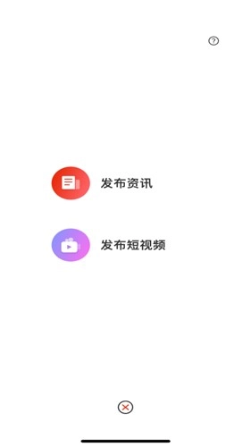 玄鸟鞋网安卓版截图1