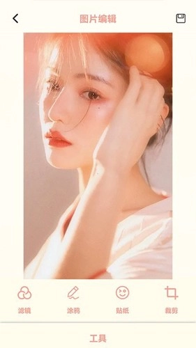 原质感相机SOFTPINK软件截图1