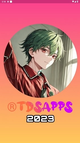 How to Draw Anime安卓版截图1