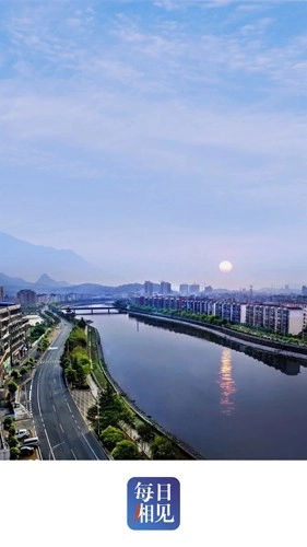 每日湘见客户端截图1