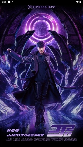 sanctuary圣所截图1