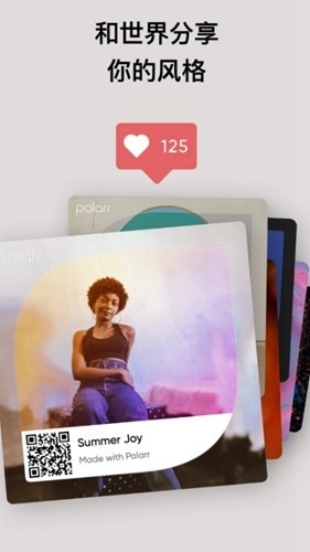 泼辣修图老版截图1