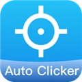 i点击器免费版