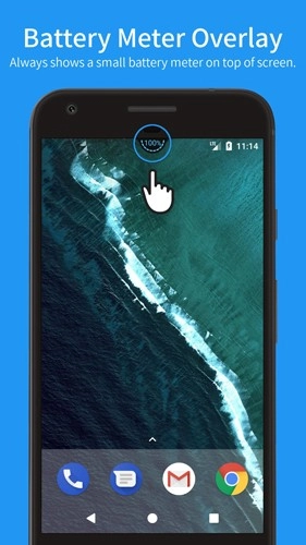 电量浮动表截图1