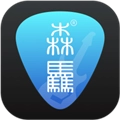 吉他调音器巅峰版