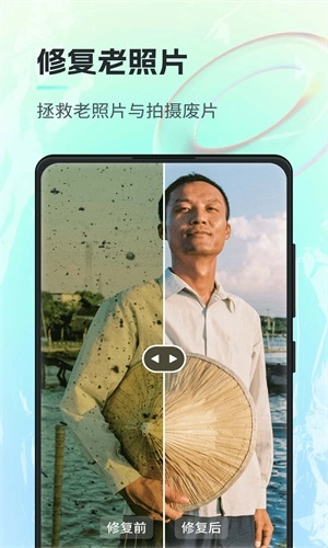 一键AI绘画截图1