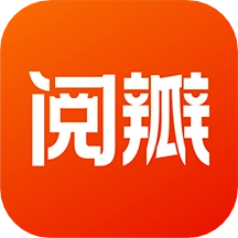 阅瓣小说免费版