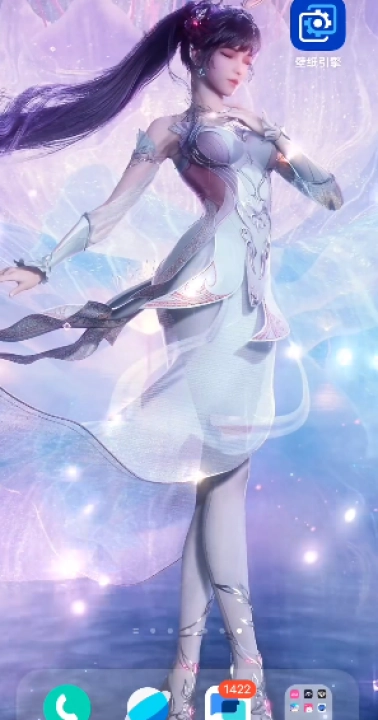 壁纸引擎透视壁纸文件截图1