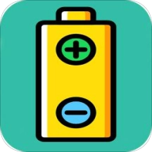 电池检测修复大师去广告版