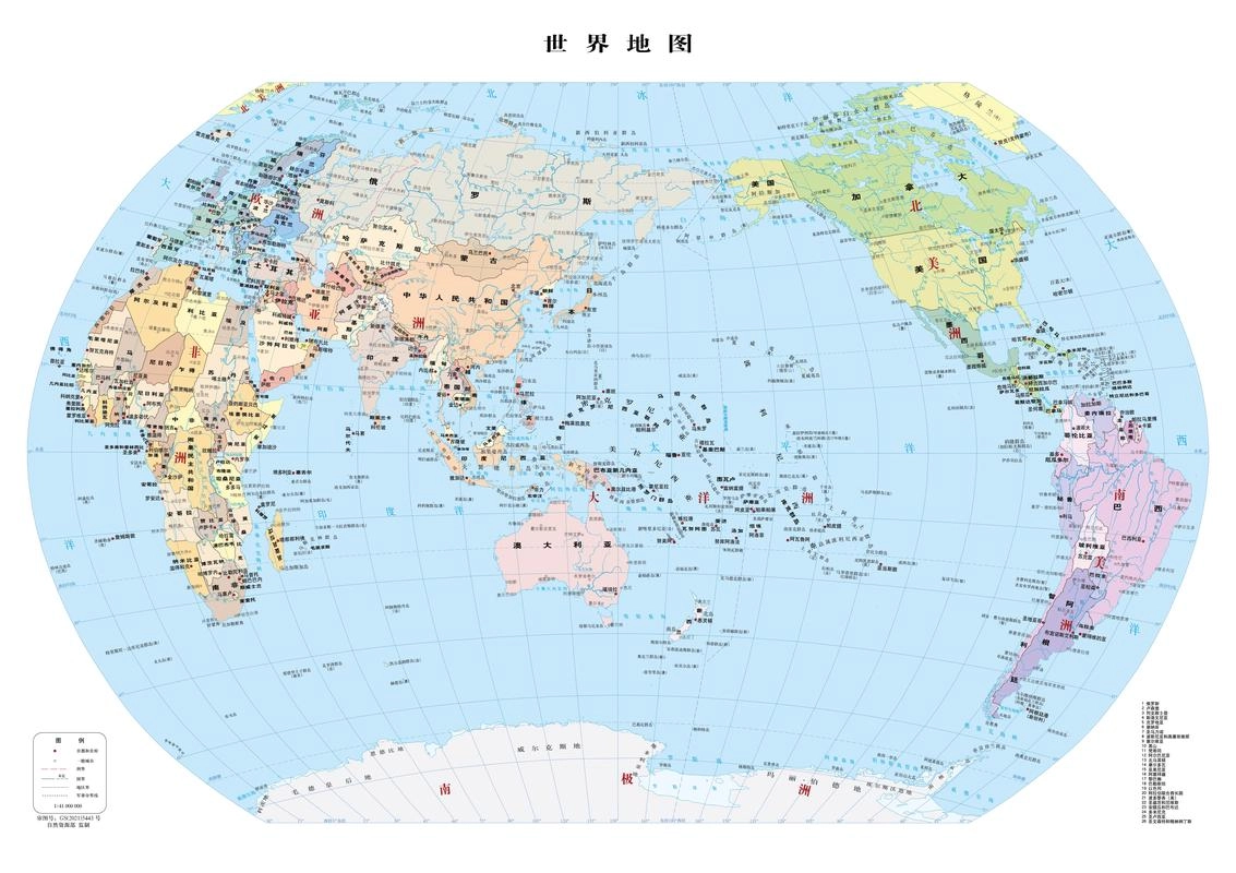 世界行政地图高清版