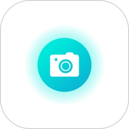 智能AI相机软件