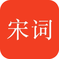 宋词三百首完整版