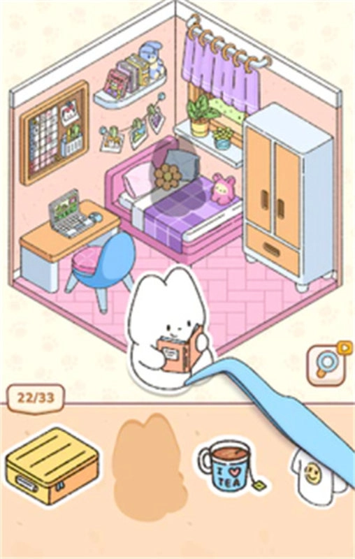 我的贴纸屋截图1