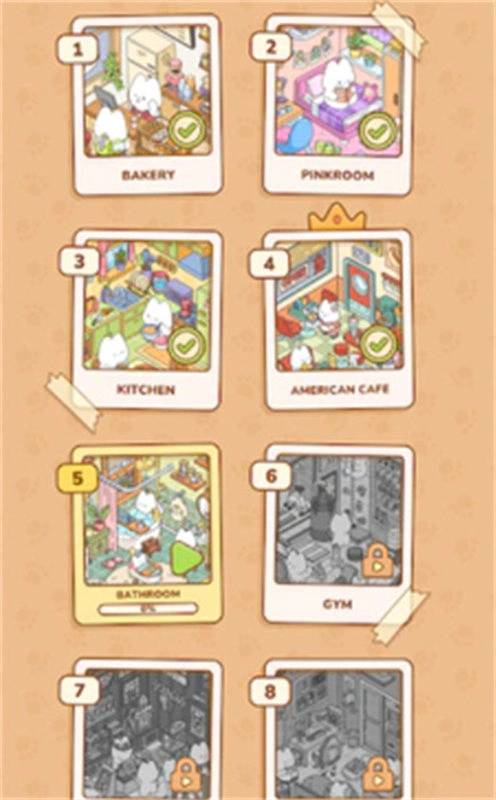 我的贴纸屋截图3