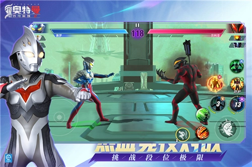 刀疤传奇直装版截图2